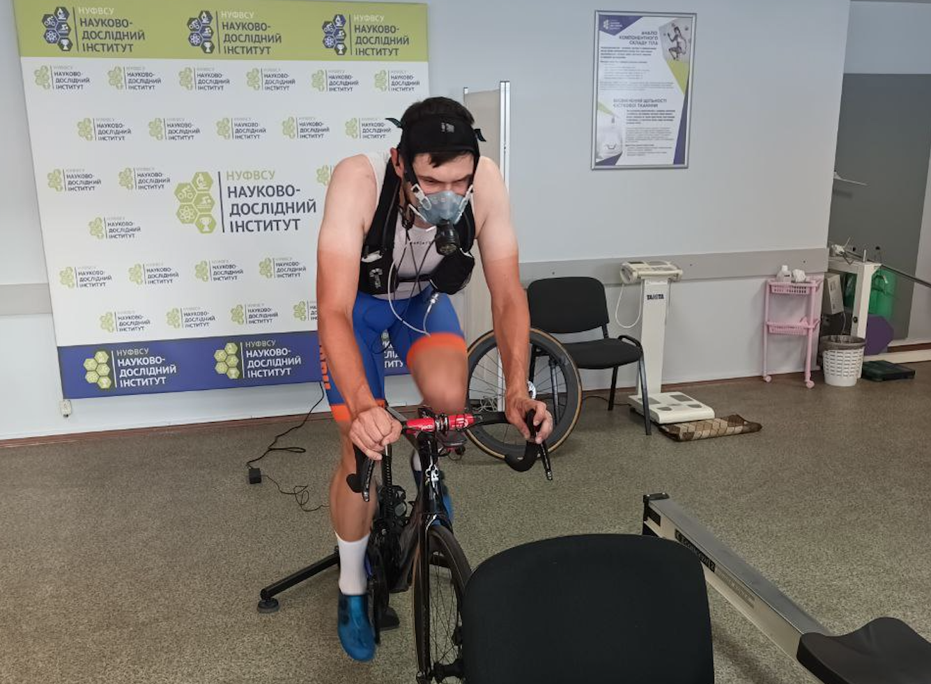 Наукова робота